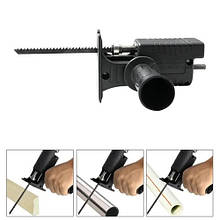 Насадка адаптер на дриль шурупокрут шабельна пила лобзик, 3 пилки