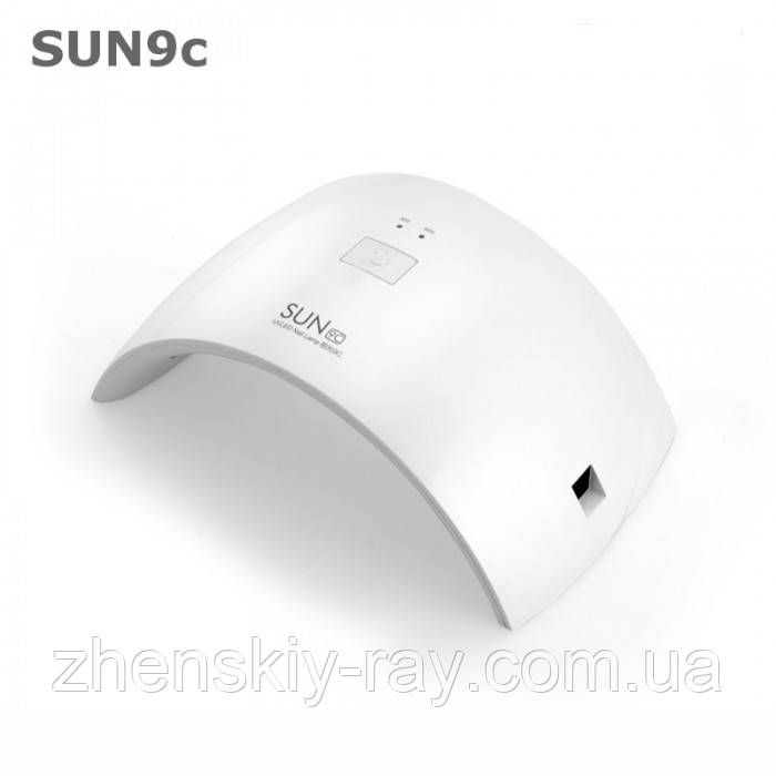 Лампа SUN 9С 24 W для гелю та гель-лаків