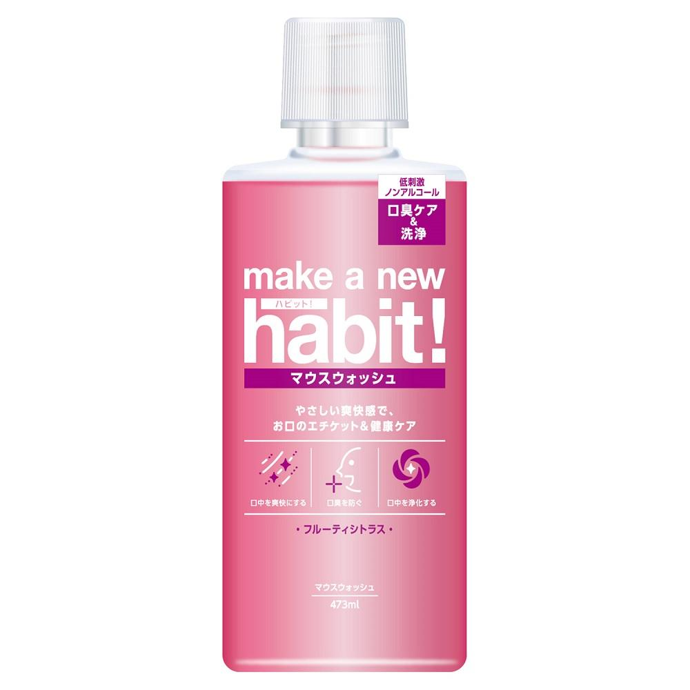 Засіб для полоскання рота Xylitol NS FaFa "Make A New Habit"  із фруктово-цитрусовим смаком, 473 мл. (122885)