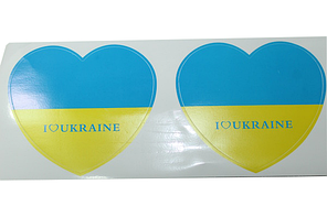 Наклейки Heart UKRAINE 10х10см/2шт, фото 2