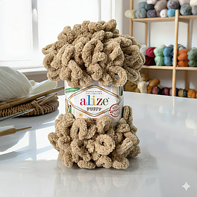 Пряжа Alize Puffy №262, бежевий