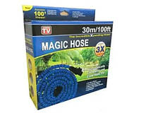 Шланг Мagic Hose 30 метрів для поливу саду з розпилювачем синій/зелений залежить від поставки