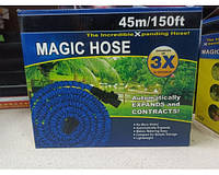 Шланг Мagic Hose 45 метрів для поливу саду з розпилювачем синій/зелений залежить від поставки