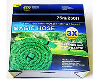 Шланг Magic Hose 75 метрів для поливання саду з розпилювачем синій/зелений залежить від постачання
