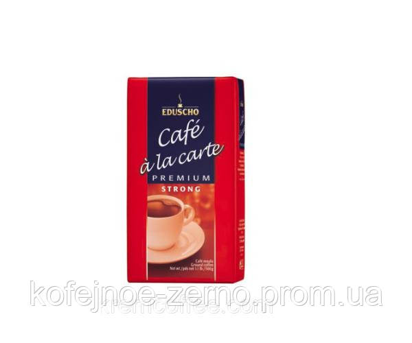 Кава мелена Eduscho Cafe Premium Strong 500 г