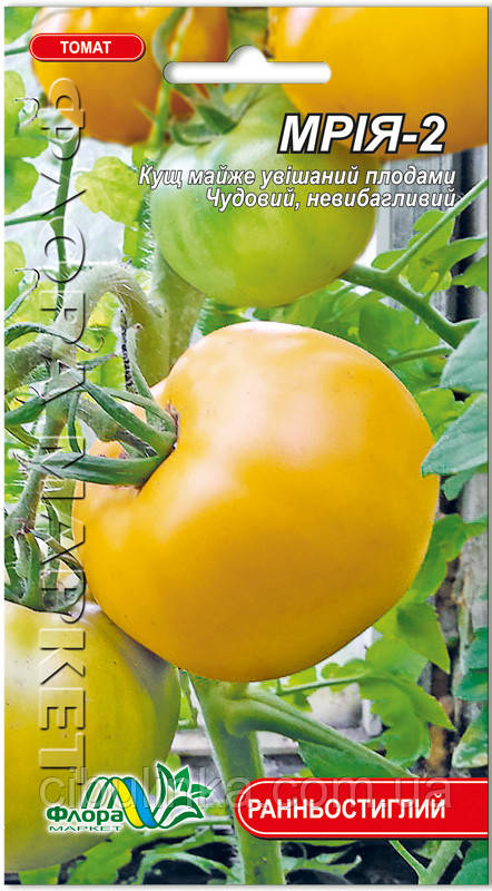 Томат Мрія-2 (середньорослий) 0,1 г, фото 1