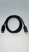 Кабель Display Port - Display Port 8K DP 1.4V (2 метри), фото 4