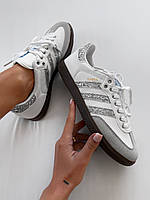 Samba White Glitter Shine 37