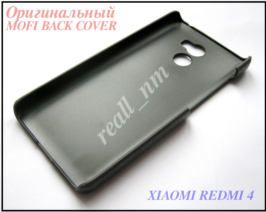 Серый бампер, накладка чехол Xiaomi Redmi 4 от Mofi Case (ксяоми редми 4) - фото 2 - id-p495833592