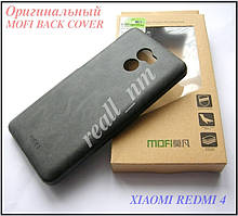 Сірий бампер, накладка чохол Xiaomi Redmi 4 від Mofi Case (ксяомі редмі  4)