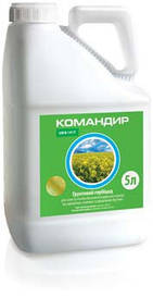Гербіцид Командир (Каліф 480), Укравіт; кломазон 480 г/л, ріпак, соняшник, капуста, буряк, соя, цибуля