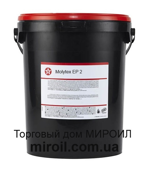 Мастило TEXACO Molytex EP 2 відро 18кг
