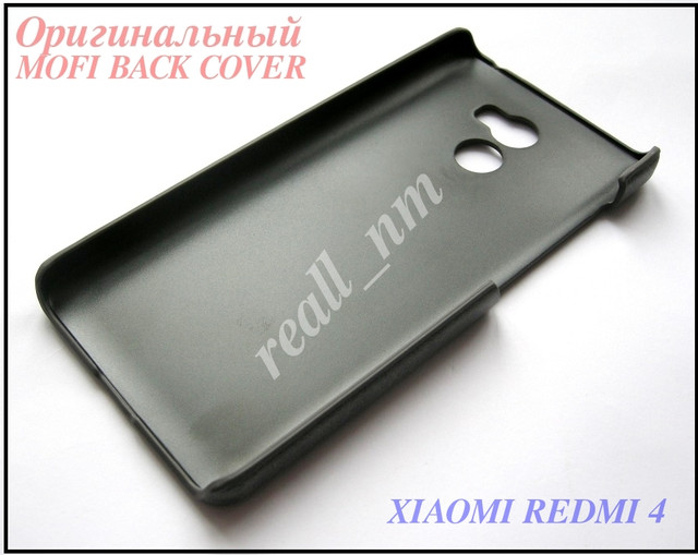 бампер redmi 4