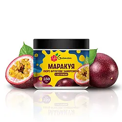 Пюре Маракуйя з кісточкою, заморожене, YaGurman, 500 г