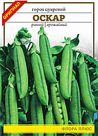 Горох Оскар 20 г ФП