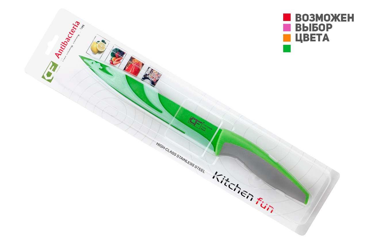 Ніж кухонний універсальний HK-14, фото 1