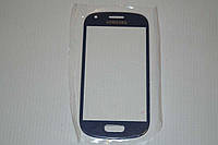 Стекло дисплея (экрана) для Samsung Galaxy S III Mini i8190 (темно-синий)