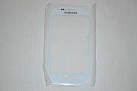 Стекло дисплея (экрана) для Samsung Galaxy S III Mini i8190 (белый цвет)