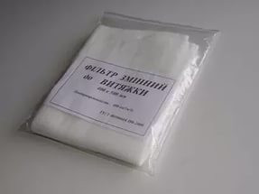 Фільтр для витяжок (змінний). Білого кольору., фото 1