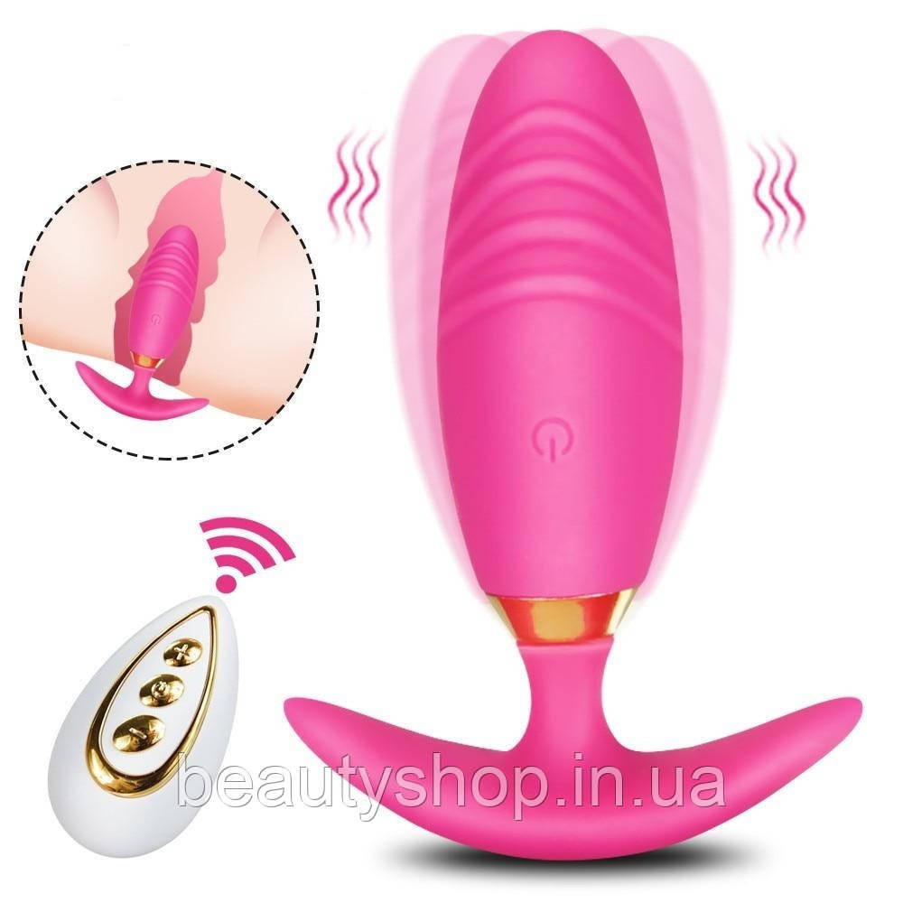 Бездротовий анальний вібратор Umania анальний корок і масажер простати рожевий 10 режимів