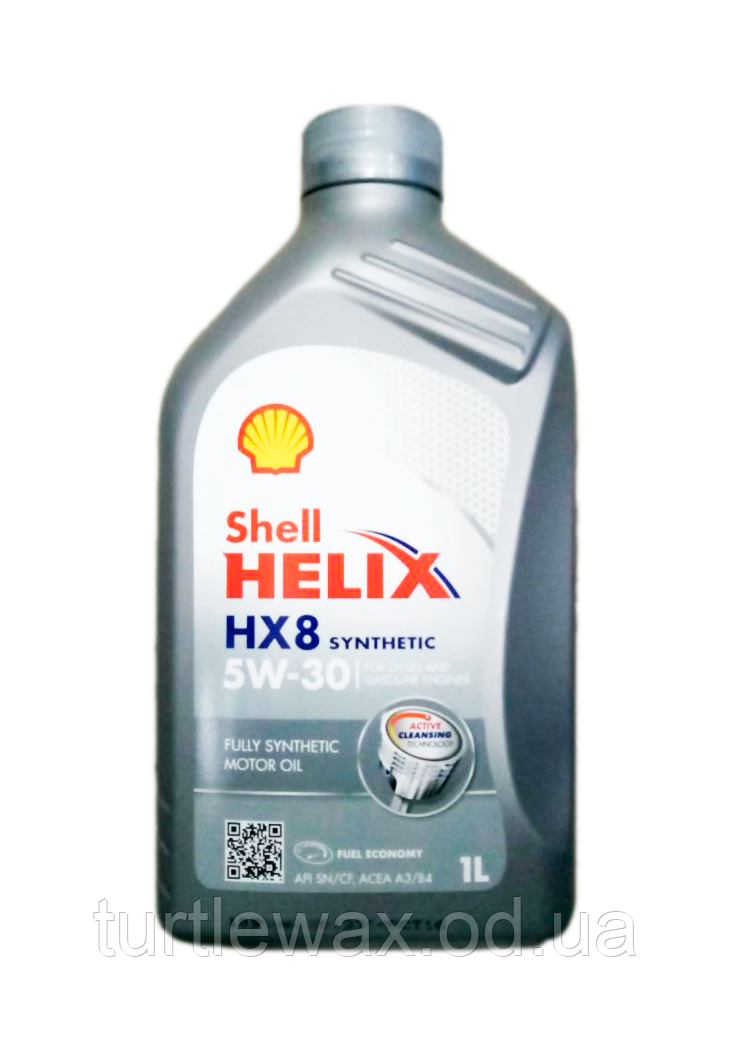 Олива моторна SHELL Helix HX8 Synthetic 5W-30, 1 л