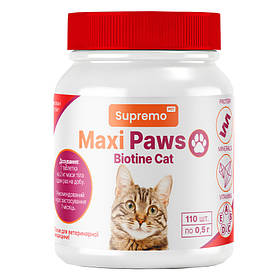 Вітаміни Maxi PAWS для котів біотін 110 табл.