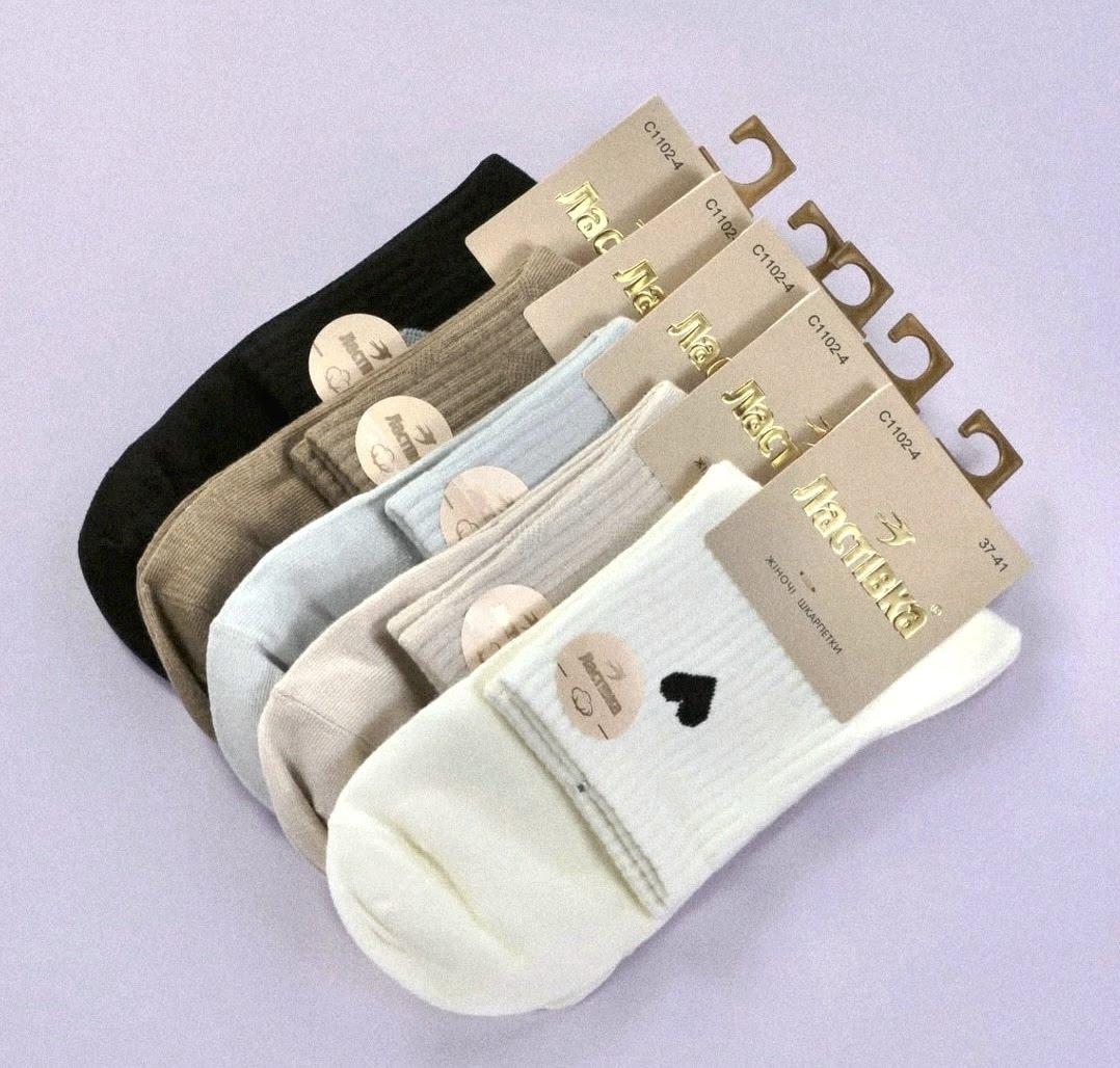 Жіночі шкарпетки в рубчик Ластівка С1056-2.1055-8.1102-4.6 37-41 C1102-4