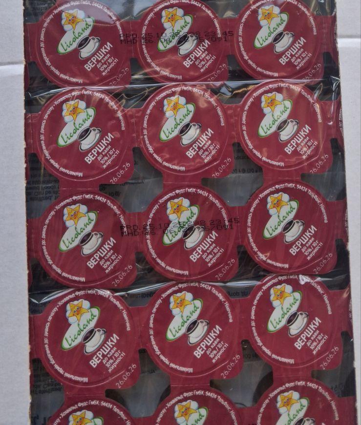 Вершки Hochwald Kaffee Sahne 10% 1 ящик 300 порцій