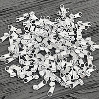 Бігунок ТИП 3 білий