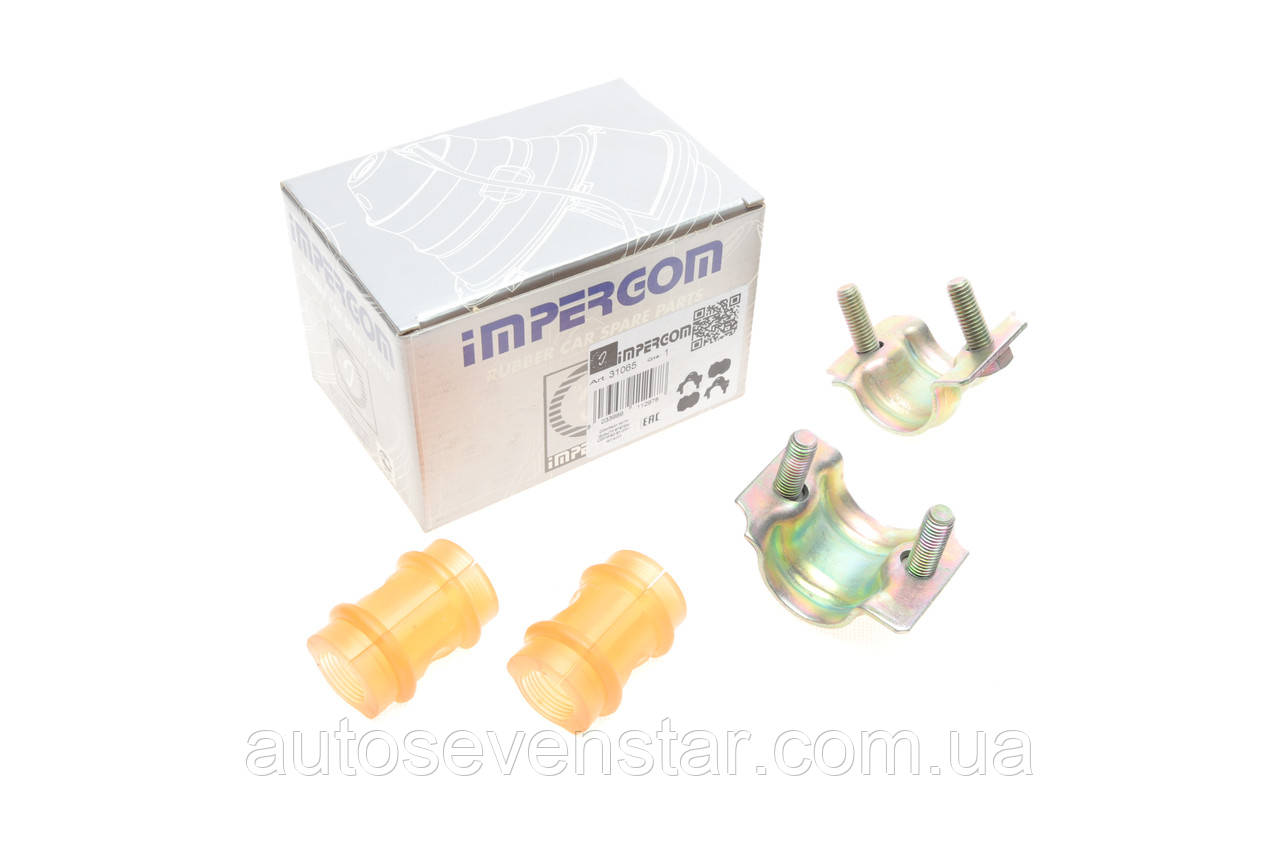 31065 - Ремкомплект стабілізатора (переднього) Peugeot 205/309 86-98, фото 1