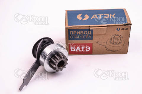 Привід стартеру ВАЗ 2108, 2109, 21099 (426.3708 БАТЕ) (бендікс) АТЕК