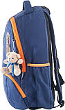 Рюкзак підлітковий ортопедичний шкільний YES для дівчинки для хлопчика синій 554080, фото 3