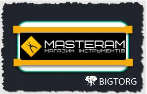 Каталог товарів MASTERAM