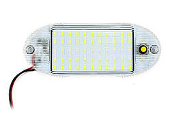 LED плафон салону універсальний HC-SMD-145*58 12-24V 165 SMD 1016 WHITE з вимикачем