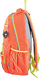 Рюкзак підлітковий ортопедичний шкільний YES помаранчевий 554055, фото 3