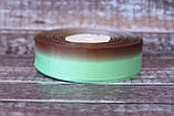 Лента репсовая градиент 2.5 см "Омбре фисташка + шоколад " оптом, фото 3