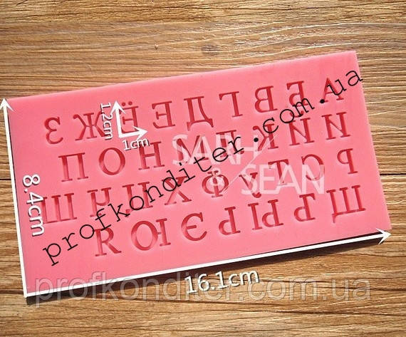 Силіконовий молд Російський алфавіт, фото 1