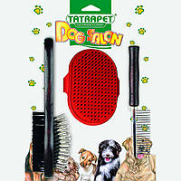 Набор для собак TETRAPET Dog Salon, щетка двухсторон./гребешок/щетка силикон