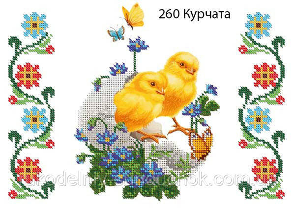 Серветка великодній під вишивку ТМ Дана Курчата 260