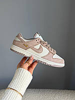 Nike SB Dunk Low  Sail Beige 36