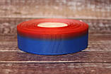Лента репсовая градиент 2.5 см "Омбре синий + красный " оптом, фото 4