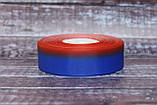 Лента репсовая градиент 2.5 см "Омбре синий + красный " оптом, фото 3