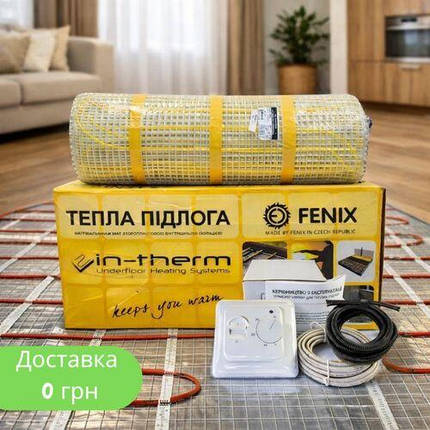 Комплект теплої підлоги під плитку механічний терморегулятор + нагрівальний мат In-Therm, фото 1