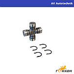 Опора карданного вала111