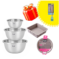 Формы для выпечки серии Smart chef и набор мисок Krauff Hauslich+ ПОДАРОК: Кисточка кулинарная силиконовая кулинарная