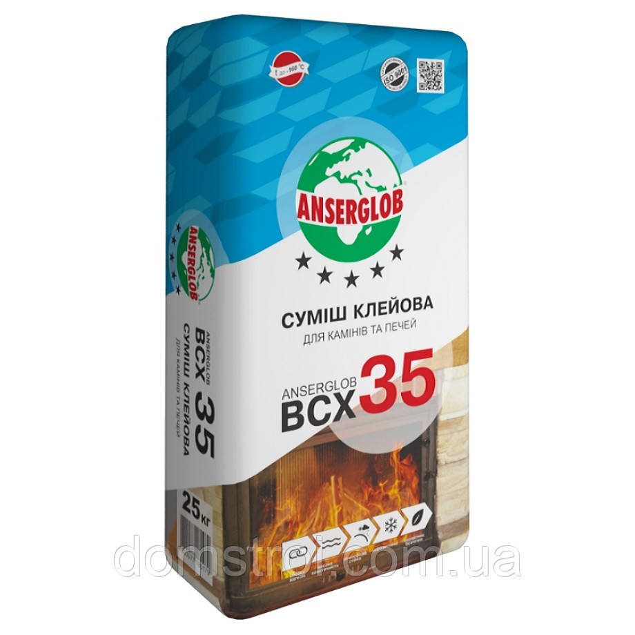 Клей для камінів та печей ANSERGLOB BCX-35 (25 кг)