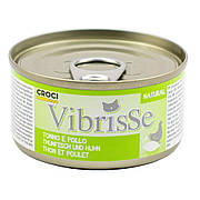 Конс. для котів CROCI VIBRISSE, тунець/курка, 70 г