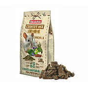 Корм "Country mix EXCLUSIVE" для шиншил  500г.