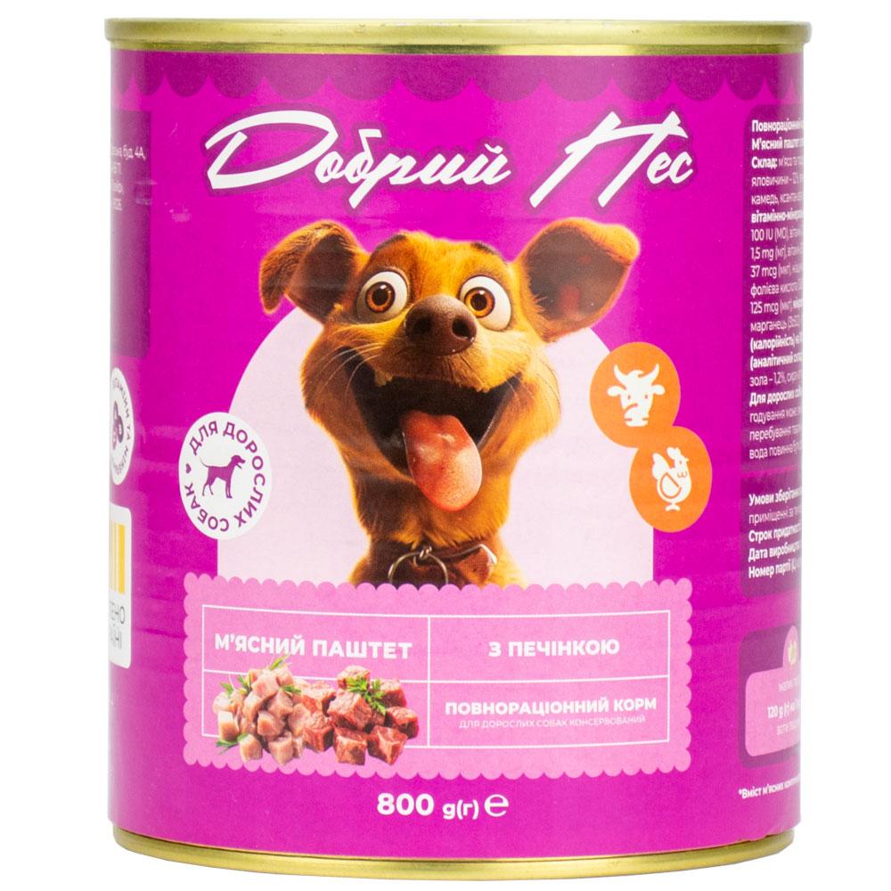 Корм Добрий Пес, для дорослих собак паштет з печінкою, 800 гр. ж/б, фото 1