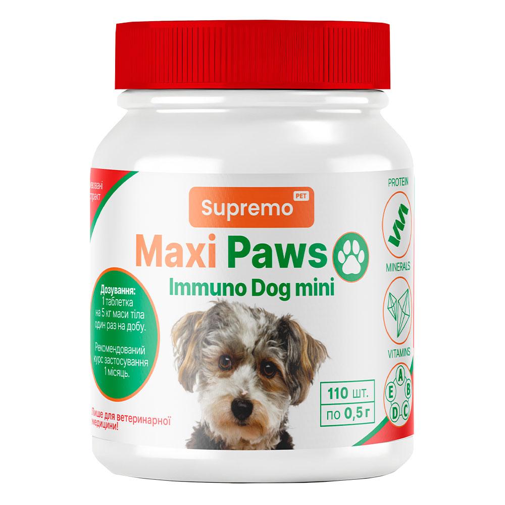 Вітаміни MAXI PAWS для імунітету для собак маленьких порід, 110 табл.*0,5гр, фото 1